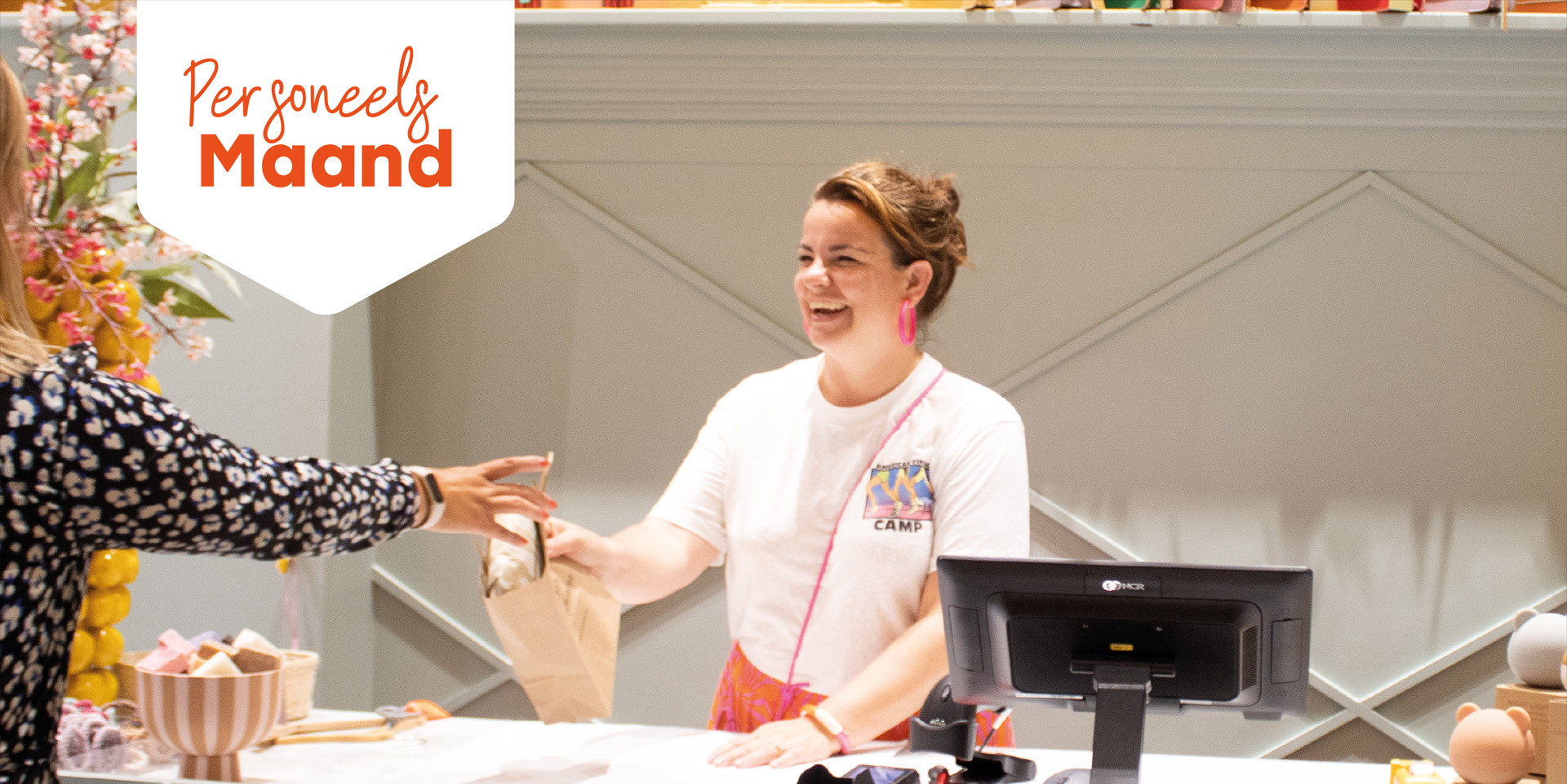 mpluskassa, personeelsmaand