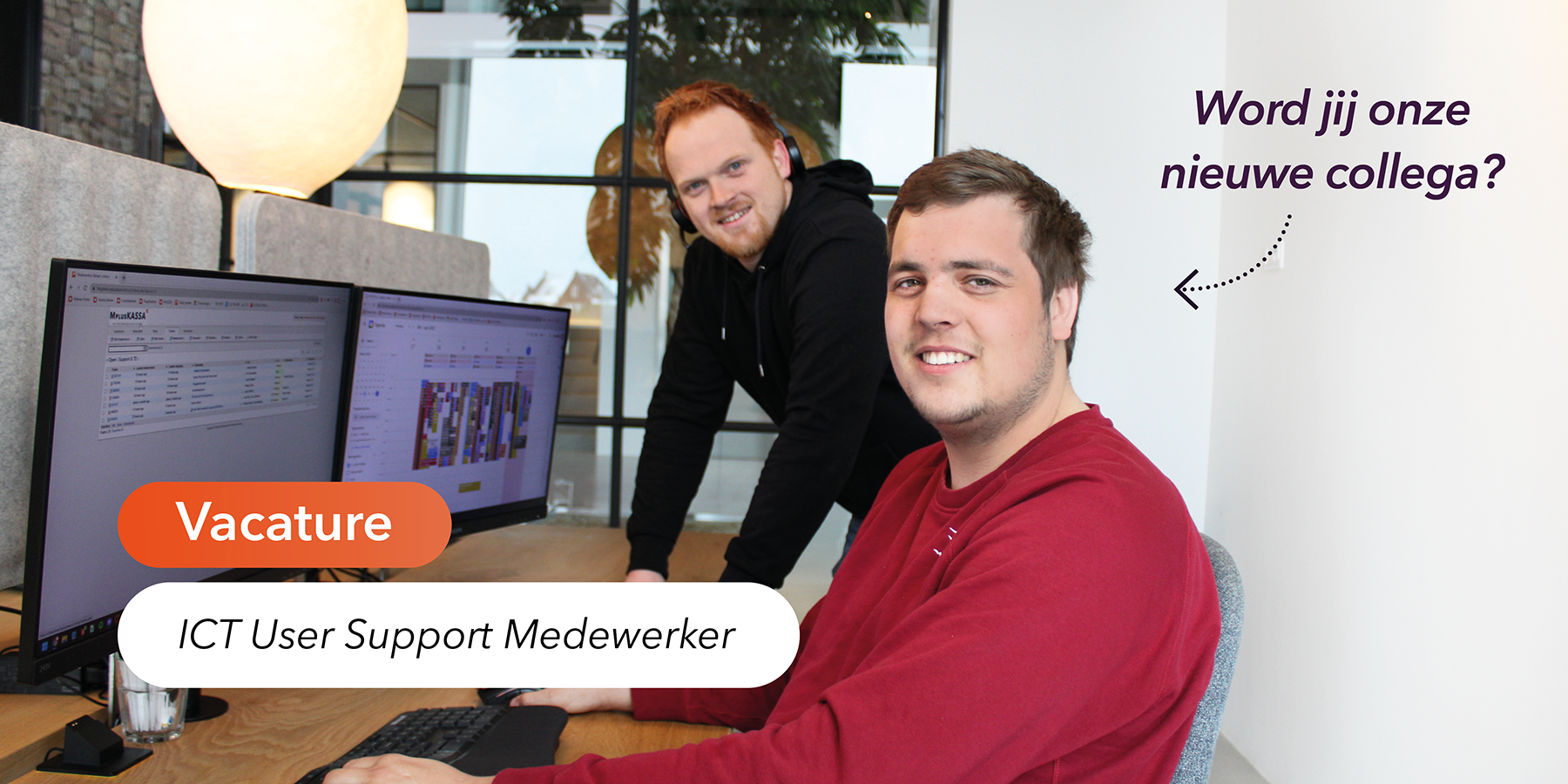 mpluskassa, vacature ICT support medewerker