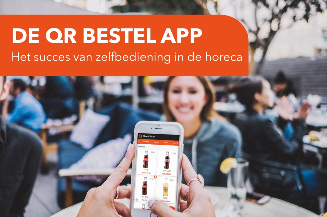 mpluskassa, zelfbediening in de horeca