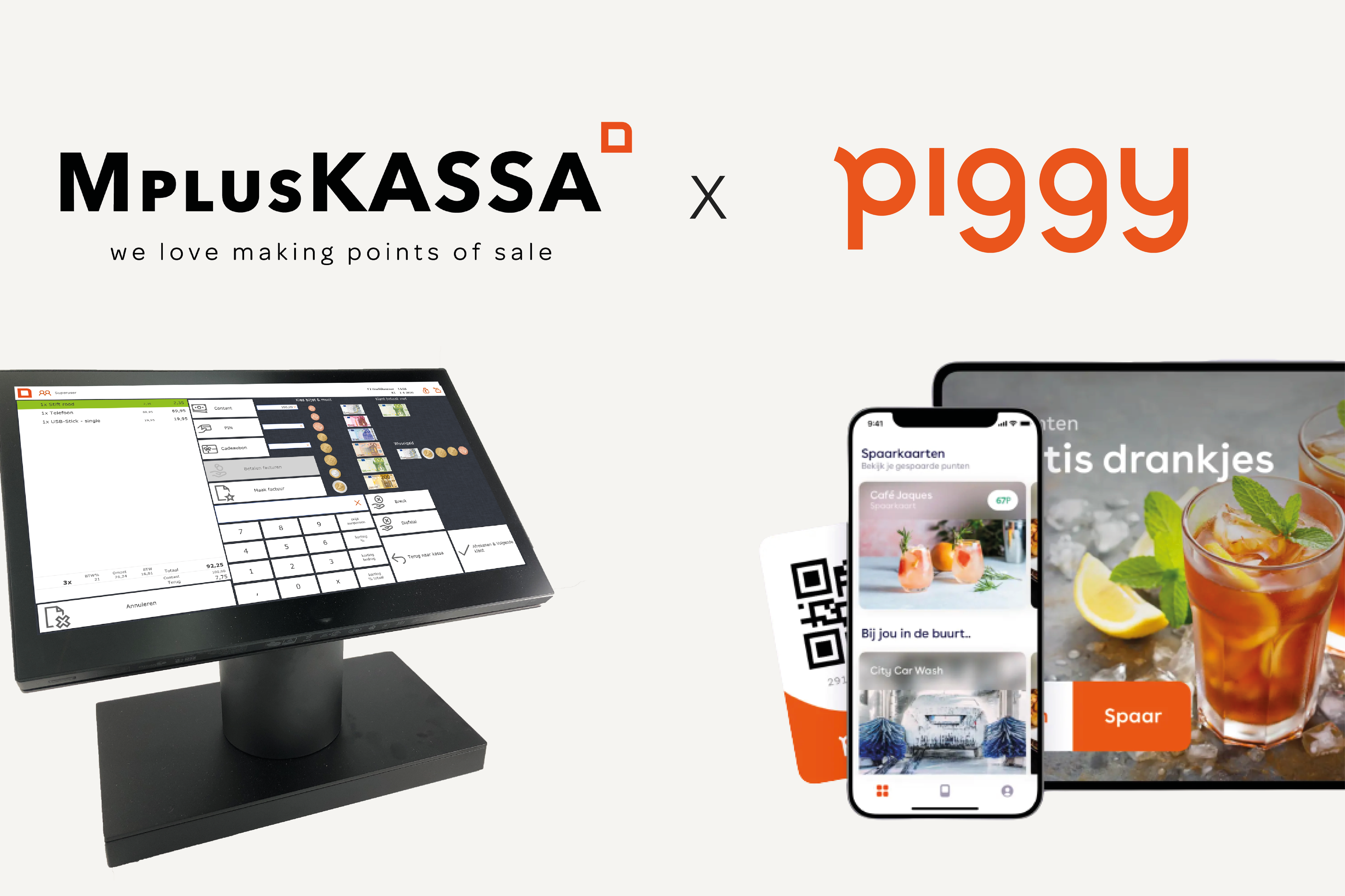 mpluskassa, loyaliteit in de horeca